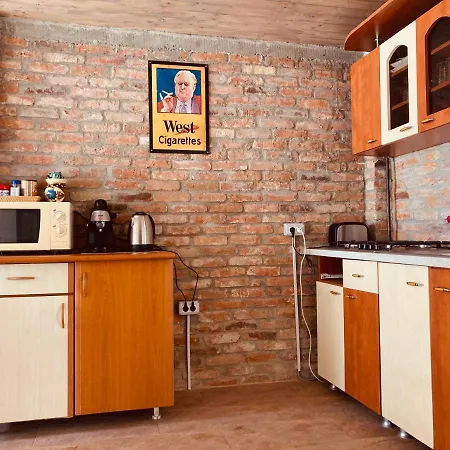 Rima Del Mar بيت ضيافة